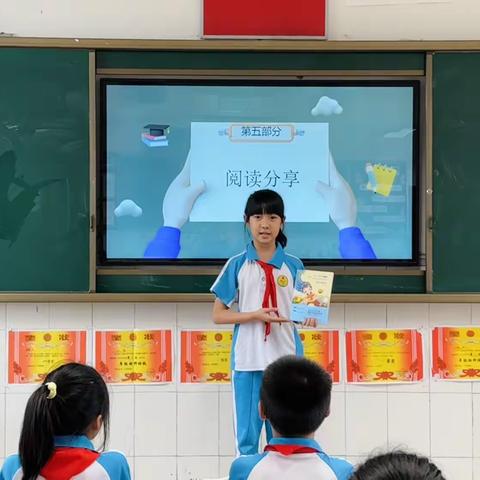 “提升社区学习中心服务水平，建设学习型社会”——东莞市桥头光辉学校主题班会活动