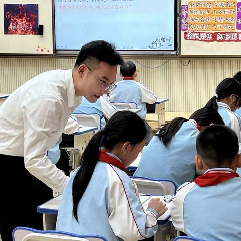 "学科融合强技能, 高效课堂促成长" ——2023年都安县中小学信息技术与学科深度融合优秀课例评选活动(创业园实验小学赛点)