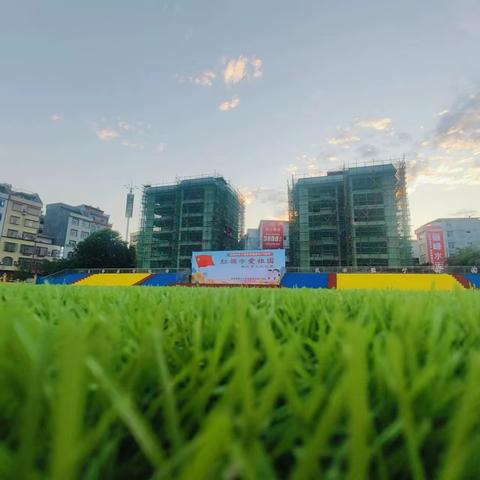 红领巾·爱祖国 ——新少先队员入队仪式