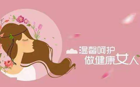 产后发汗，轻松赶走“月子病”