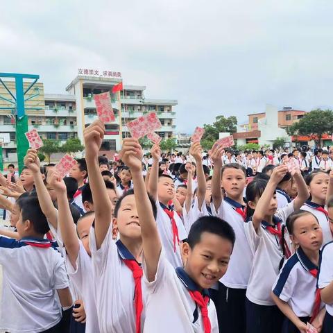 六一游园乐，慰问暖童心——仁化县扶溪学校庆“六一”暨英语游园活动