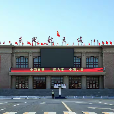 戈壁有暖，岁月留痕——记东风第一代计算机修理工刘云山