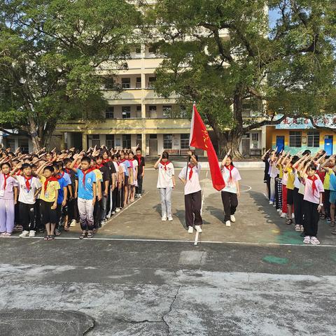 学习二十大，争做好队员新队员入队仪式