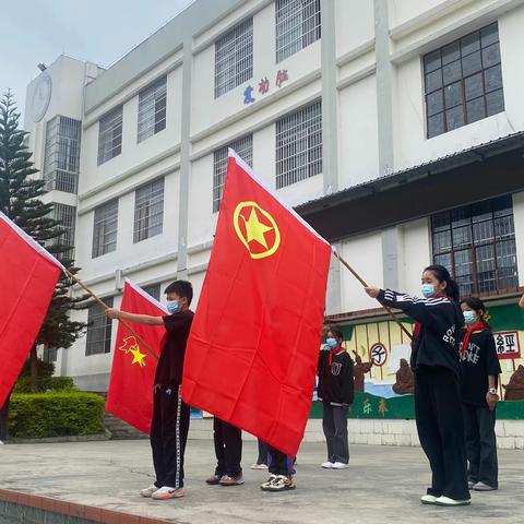 “喜迎二十大  争做好队员”系列活动