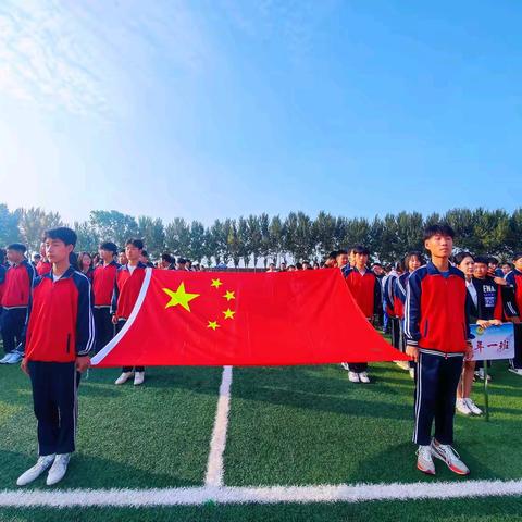 团结拼搏，争创伟绩，飞跃梦想，自强不息！ ——新民市大民屯学校第九届田径运动会圆满成功！