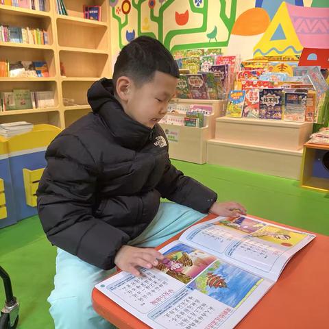 《书香暖寒冬，萨日朗绽心田》  --新巴尔虎右旗第一小学一年一班2026寒假“班级阅读打卡”纪实（第五期）