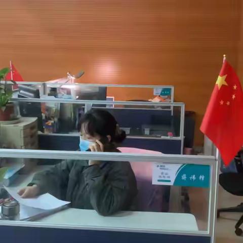 城西供电公司开展＂喜迎二十大 服务暖人心＂活动