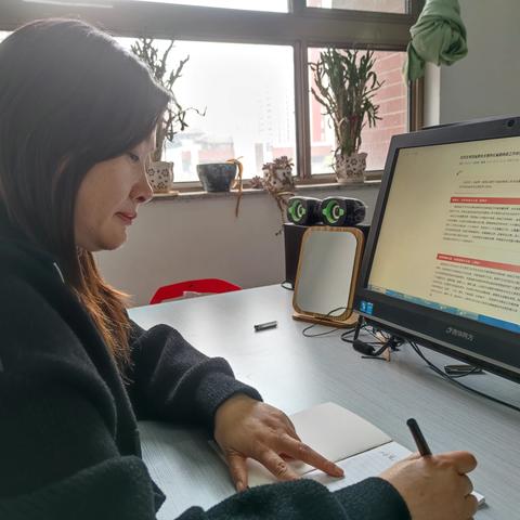 学习省委统战会议精神，为现代化建设凝心聚力