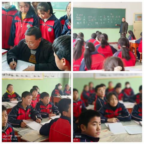 落实双减促成长  社团活动展风采