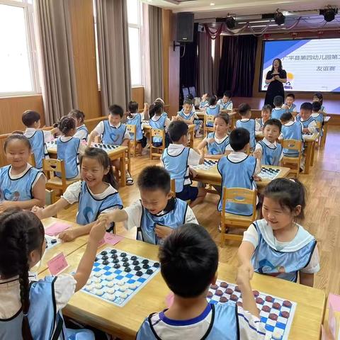 广平县第四幼儿园成功举办第二届国际跳棋友谊赛