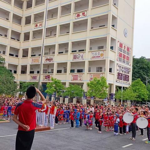 【高峰镇中心小学】党建引领队建开展“多彩三月三，传承民族情”主题活动