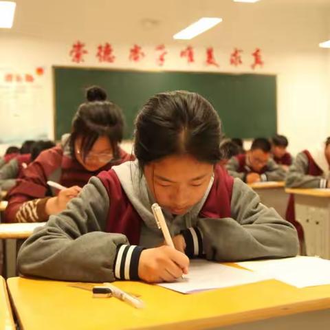 课堂提效系列活动一： 常态化学情跟踪