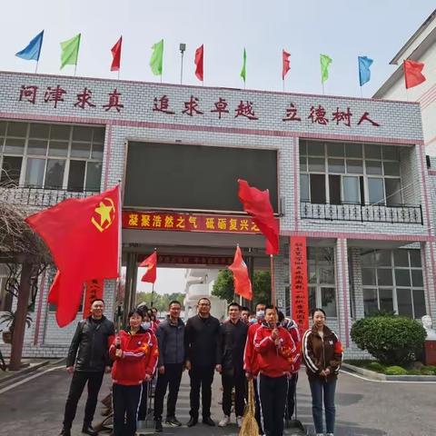 三月微风暖阳天，学习雷锋正其时——新洲区第一初级中学学雷锋活动纪实