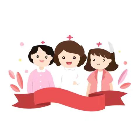 导管维护、压疮换药…… 护理也有专科啦！ 可以挂号看门诊！