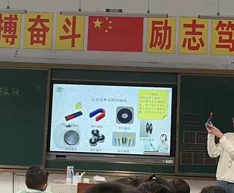 集体备课凝智慧   潜心教研共成长