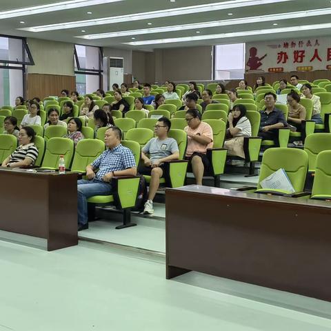 “苏宿教研共同体建设行动计划”中小学班主任基本功大赛与专题研讨活动在宿豫区豫新初级中学顺利举行