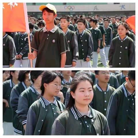 五育润心·幸福成长​​ ——豫新初中首届心理健康文化节启动仪式侧记