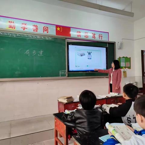 “研”途花开，众行致远——城郊乡小学数学融合教研活动