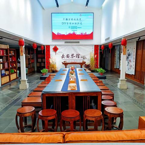 碑林巾帼展芳华系列主题沙龙之"精雕细琢的浪漫 DIY手作口红”沙龙成功举办！