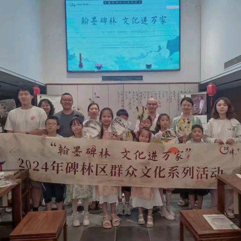 “漆”彩夏日·向美而行