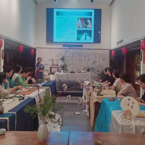 西安金领女子书院“茶韵悠悠 品茗识礼”茶艺主题沙龙活动！