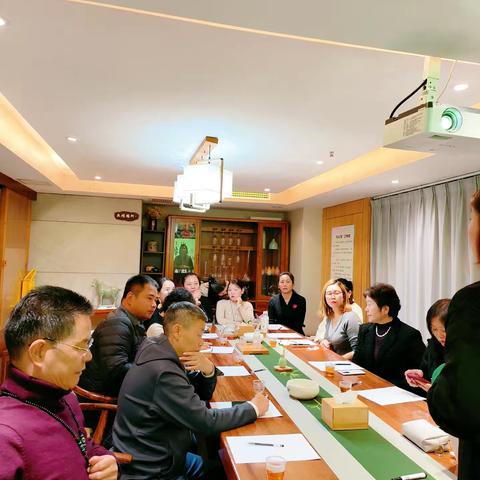 传承家风家训系列“国学宣讲”活动