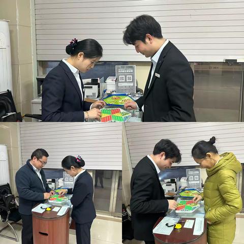 罗山行政路支行开展11月份员工“月月乐”减压活动