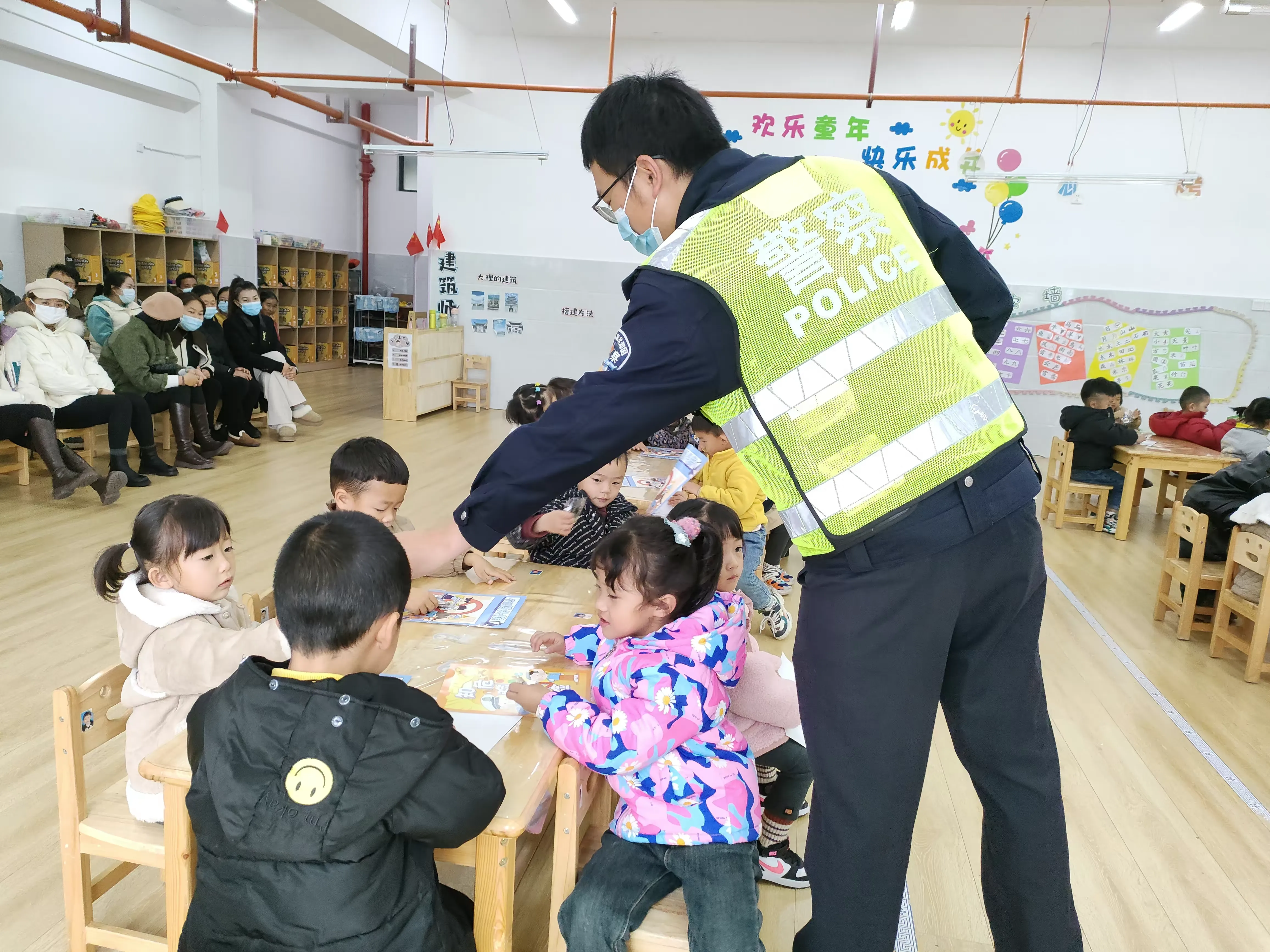 简篇-【大理喜洲1806金色时光幼儿园】2025年9月秋季招生