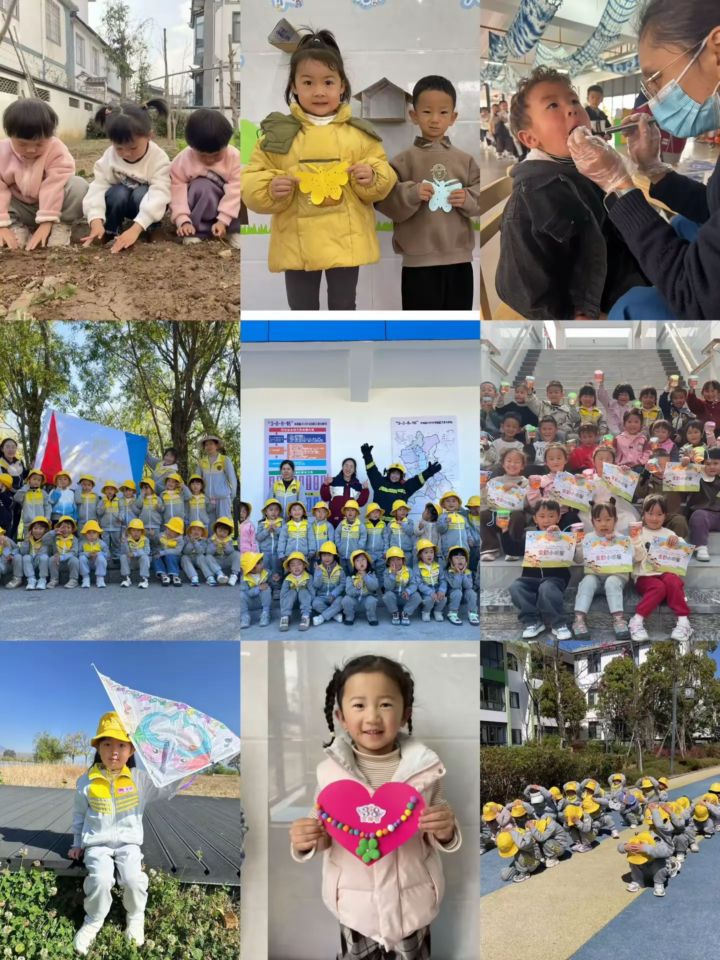 简篇-【大理喜洲1806金色时光幼儿园】2025年9月秋季招生