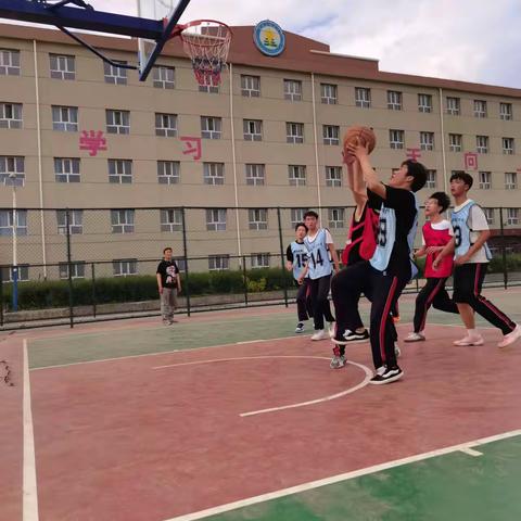 康保三中第二届篮球联赛-热血赛场，青春飞扬