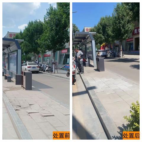 【智慧清徐】巡查发现道路破损    及时处置保障出行