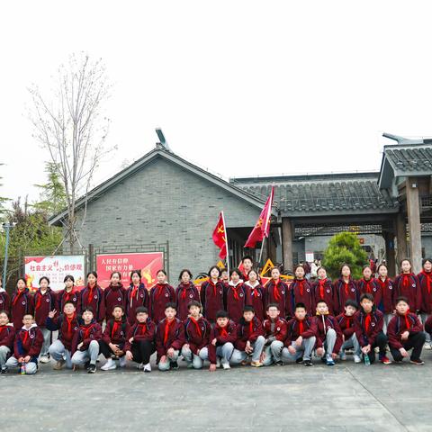 缅怀先烈祭，春雨湿地行——宿苏外七1班春游