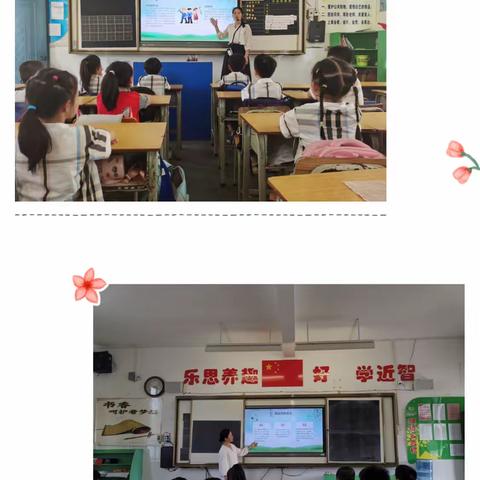 “童心向党 红领巾爱劳动” ——百色市右江区逸夫小学开展劳动实践活动