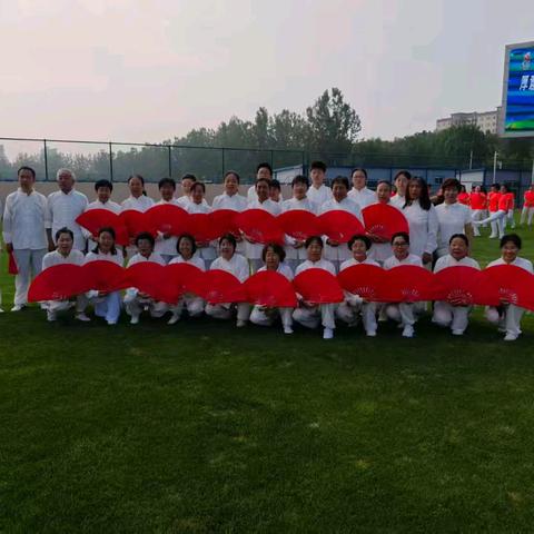 屯留区太极协会全民健身活动纪实