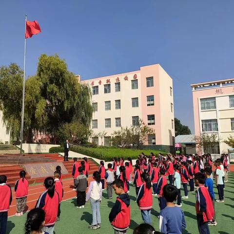 “强国有我·学在平邑”——街二贺庄完小开展“学习强国进校园”活动