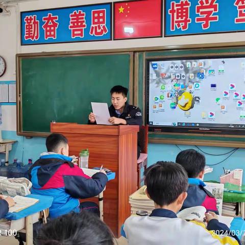 德惠市第二十一中         学校园防欺凌在行动