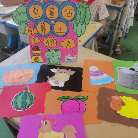 巧用无纸化，乐学促成长 何寨小学一二年级无纸笔测试