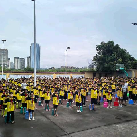 2024年秋季期厢西小学开学典礼