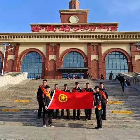 塔城站区举办“以青春之名，扬志愿之风，共度五四青年节”系列主题活动