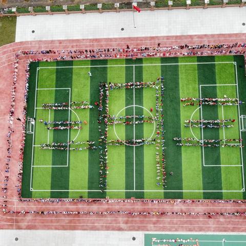 潮起三月三 奋进新征程——翰林小学广西“三月三”传统节日主题活动