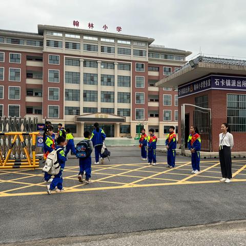 【和美翰林·周工作回顾】  新雨无声润翰林 书墨无言沁心房 ——翰林小学2024年春季期第九周工作总结