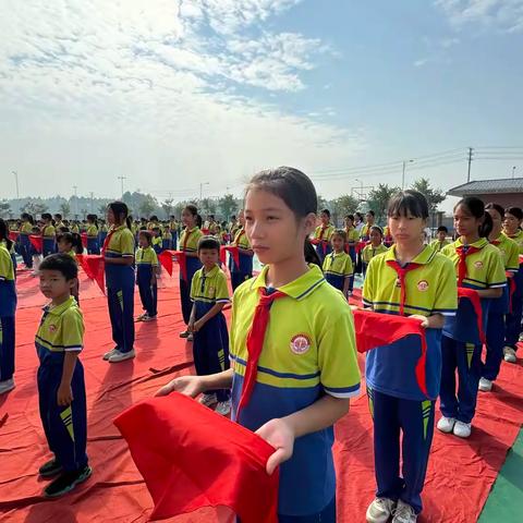 “红领巾爱祖国”——覃塘区翰林小学庆祝中国少年先锋队建队75周年主题队日活动