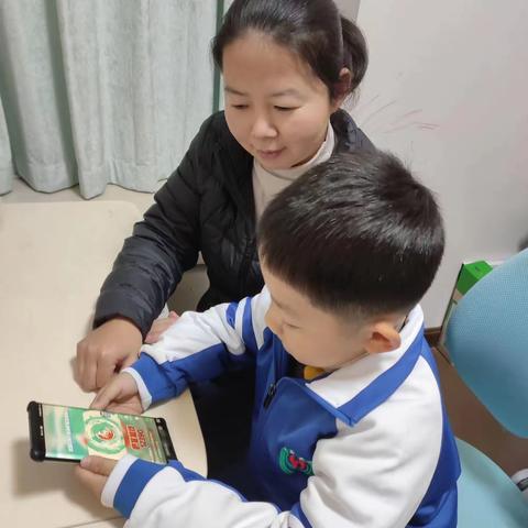 中山华实小学校区组织观看扫黄打非护苗宣传视频