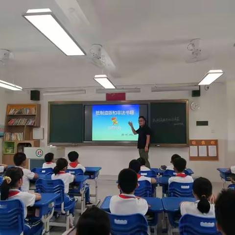 扫黄打非齐发力，护苗行动树新风