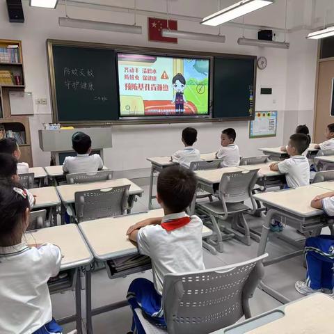 筑牢健康防线 守护平安校园 ——中山华实小学校区多举措开展基孔肯雅热防控工作