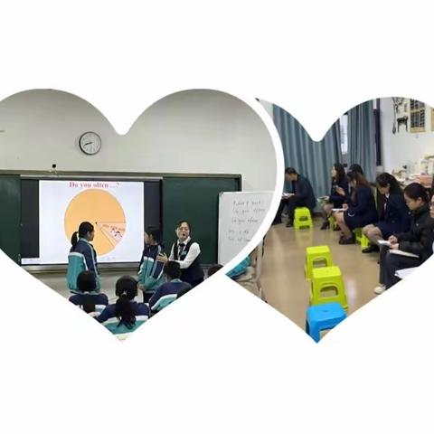 送教促学促成长