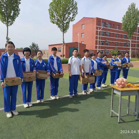 学习积分嘉年华 东里满镇中心学校