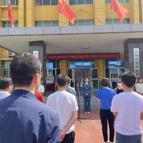 旬邑县举办异地就医直接结算政策集中宣传月活动启动仪式