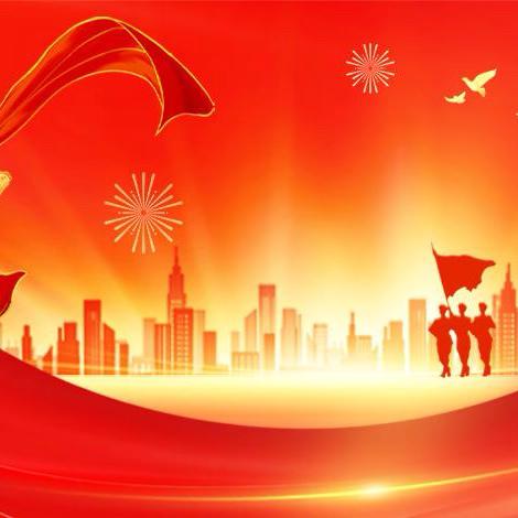 西南林业大学附属中学（云大附中西林学校）同阅红色经典，共育爱国情怀——“扣好人生第一粒扣子”国庆假期读书活动