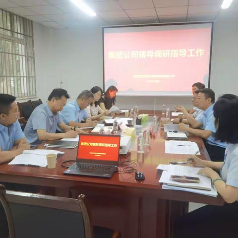 集团党委委员、总会计师吕沛一行到引汉济渭建管公司调研指导工作